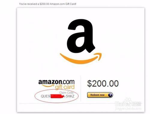 美國Amazon禮品卡(gift card)好處和使用方法