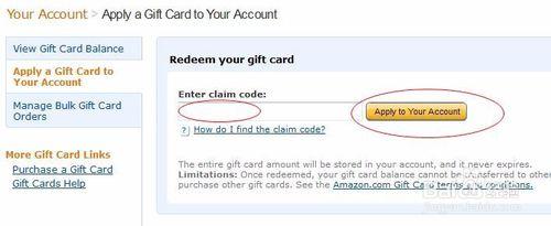 美國Amazon禮品卡(gift card)好處和使用方法