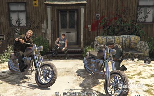 《GTA 5》 主線任務 菲利普先生 攻略