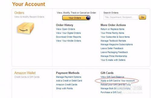 美國Amazon禮品卡(gift card)好處和使用方法
