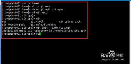Linux下如何安裝配置Git服務