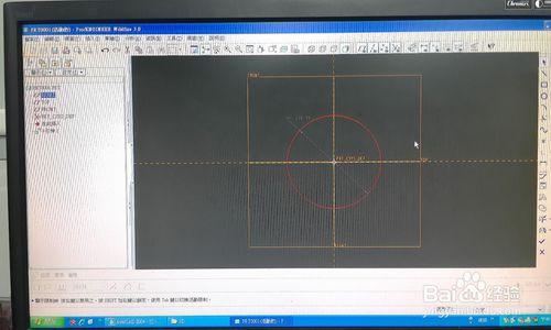 如何轉換pore為cad？