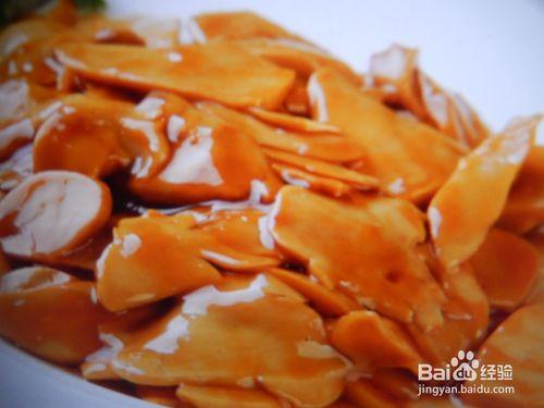 最愛吃的蔬菜醬杏鮑菇怎麼做？【二】