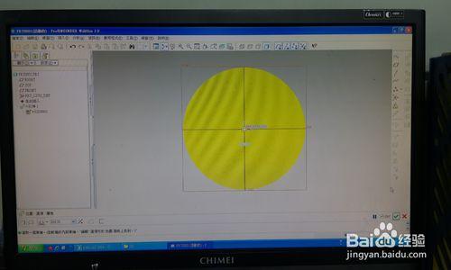 如何轉換pore為cad？