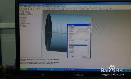 如何轉換pore為cad？