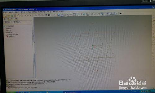 如何轉換pore為cad？