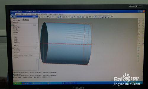 如何轉換pore為cad？