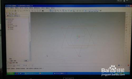 如何轉換pore為cad？