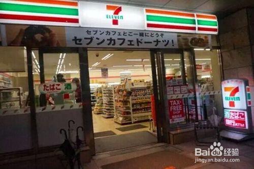 教你玩轉7-11便利店在亞洲各國貨物，賣什麼