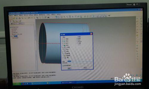 如何轉換pore為cad？