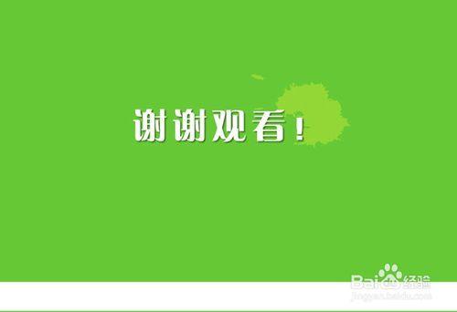 小米紅米手機平板MIUI7如何設定定時開關機