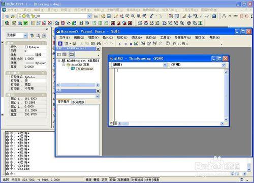 AutoCAD，CASS中標註閉合宗地實際畝數