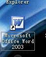 word2003的簡單應用方法