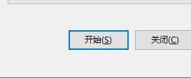 怎麼把硬碟改成NTFS