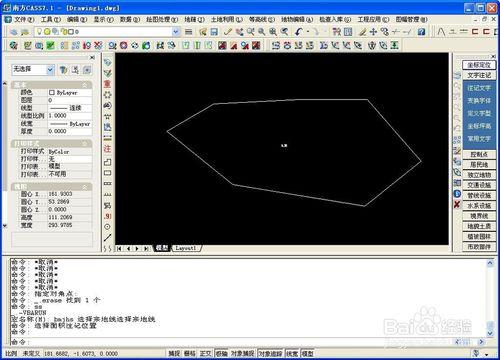 AutoCAD，CASS中標註閉合宗地實際畝數