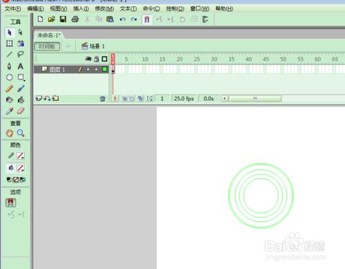 FLASH製作水晶按鈕