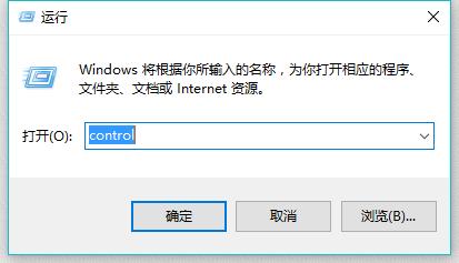 windows10怎麼設定internet主頁