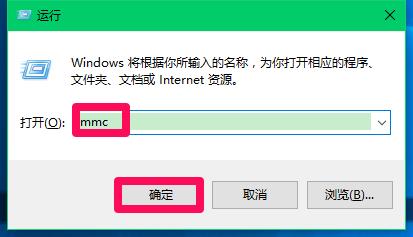 Win10升級後，開啟網站時提示安全證書存在問題