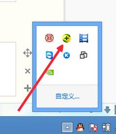 如何在電腦上給手機安裝遊戲或其他軟體