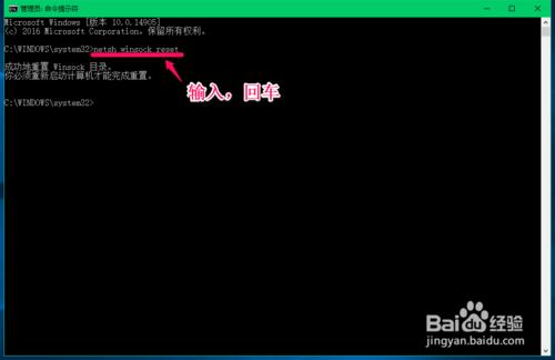 Win10升級後，開啟網站時提示安全證書存在問題