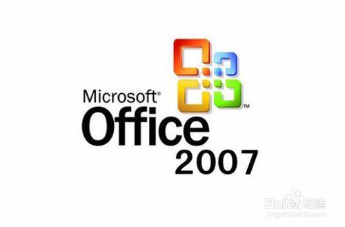Win7安裝Office2007出現錯誤2203的解決方法