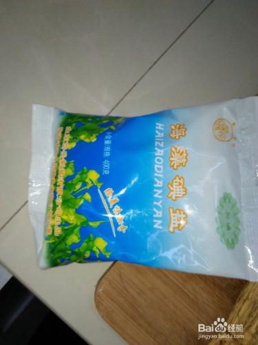 怎麼才能把食用鹽的功能全部利用起來