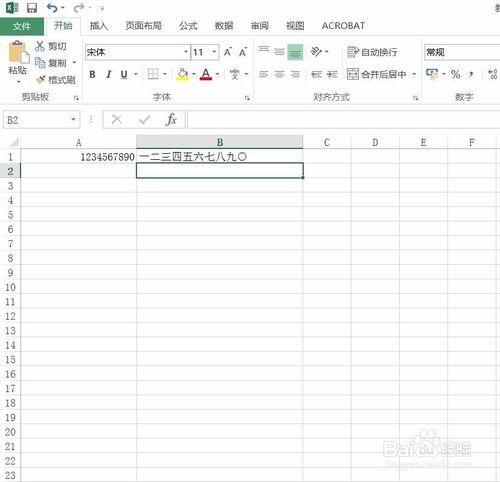 Excel2016中將阿拉伯數字轉換成中文大寫的方法