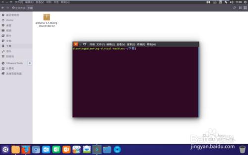 在linux（ubuntu）下安裝arduino ide1.7.10