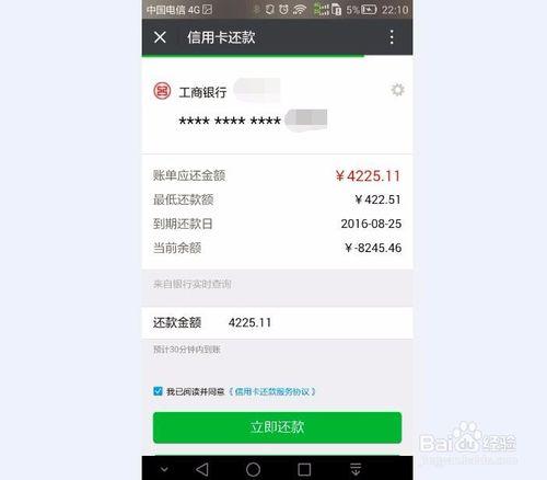 怎麼恢復微信被撤回訊息？檢視微信好友撤回圖片