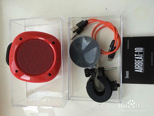 爆改單車音響，DIVOOM Airbeat-10 加裝藍芽音箱