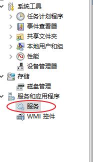 Windows10系統如何關閉系統更新？