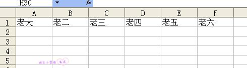 excel如何把一行的單元格內容複製成一列？