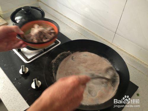 如何製作孕期羊肉湯