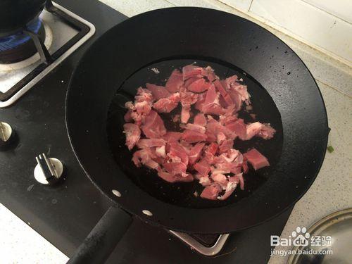 如何製作孕期羊肉湯