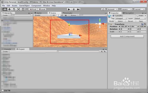 blender模型匯入unity3d，blender轉換座標系