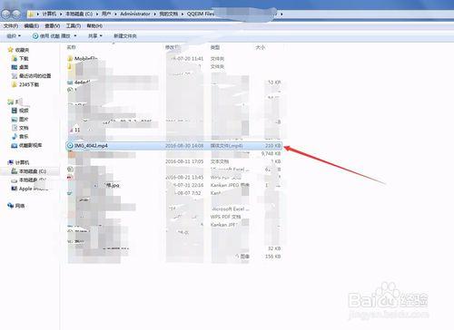 微信小視訊怎麼儲存到電腦？蘋果手機不許資料線