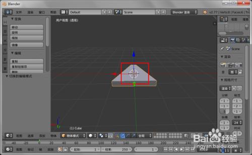 blender模型匯入unity3d，blender轉換座標系