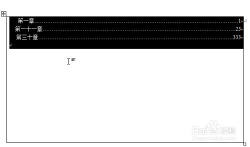 word2003做目錄頁時如何對齊兩側文字