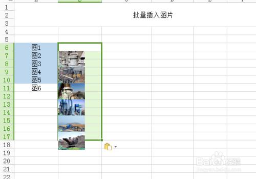 excel表格中匯入大批量的圖片？快速匯入圖表