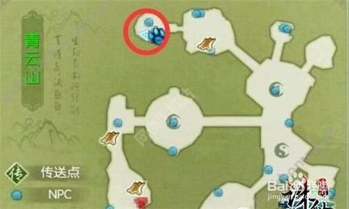 誅仙手遊山河扇怎麼得