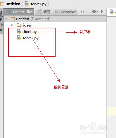 python怎樣建立socket伺服器