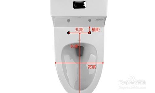 馬桶蓋壞了怎麼換