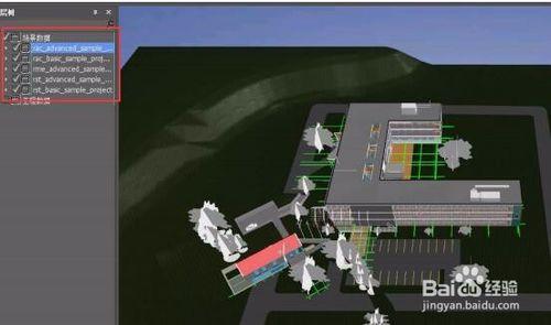 圖解Revit 批量從XML和Dri匯出 FDB