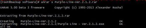 linux解壓rar檔案
