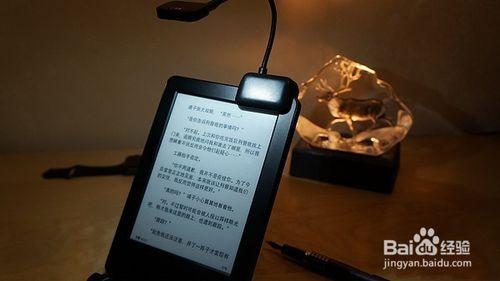 乞丐版kindle的好伴侶：LED電子書閱讀燈