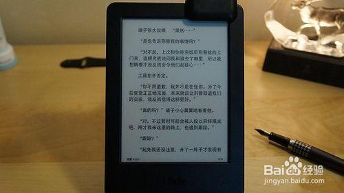 乞丐版kindle的好伴侶：LED電子書閱讀燈