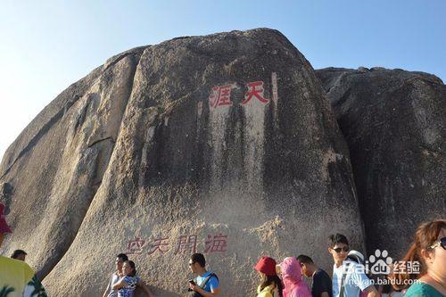 三亞必去景點旅遊攻略