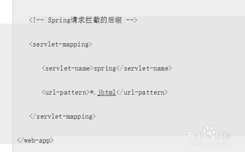 Uploadify外掛在Spring MVC非同步單次上傳多檔案1