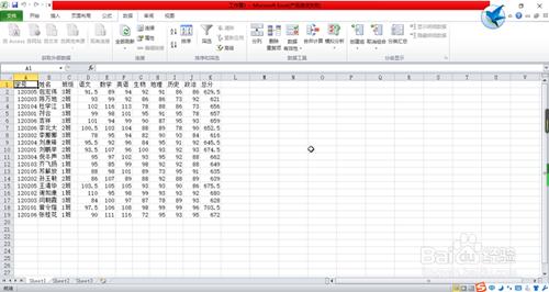 如何把TXT文件匯入到excel中？