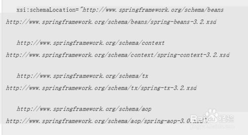 Uploadify外掛在Spring MVC非同步單次上傳多檔案1